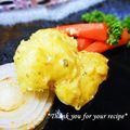 keiO3's cooksnap of when they made じゃが芋のバジルマヨネーズ和え.