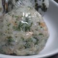 ふぁんたにゃん's cooksnap of when they made 青のり明太子の彩りおにぎり♪.