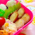 YUH♡ママ's cooksnap of when they made 焼肉のたれで♪高野豆腐の豚バラ巻き.