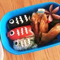 ひろと＾＿＾ママ's cooksnap of when they made こどもの日キャラ弁☆鯉のぼりおにぎり.