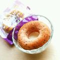 Dellaたん's cooksnap of when they made ロールケーキ（スイスロール）の牛乳がけ★.