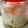 しゃとちゃん's cooksnap of when they made 毎年楽しみ新たまの酢漬け.