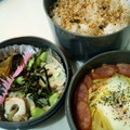♡礼♡'s cooksnap of when they made ちくわときゅうりのたらこマヨ和え.