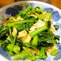 B子chan's cooksnap of when they made 青菜の炒め煮.
