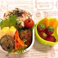 えっここえっこ's cooksnap of when they made ニンジンの・・・ゴマゴマ炒め.