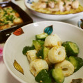 ☆Haru☆☆'s cooksnap of when they made 時短！きゅうりとちくわの塩レモンあえ.
