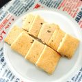 め～にん's cooksnap of when they made ★桜あんおからクッキー★.