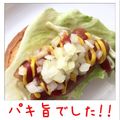 melonty's cooksnap of when they made パキッっと♡ウィンナーMAXトースト！.