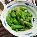 Mirey's cooksnap of when they made スナップエンドウのゴマ和え.