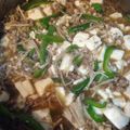 クックAXVOVP☆'s cooksnap of when they made 子どもも食べれる、麻婆豆腐☆.