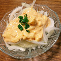 RINRI☆'s cooksnap of when they made 新玉ねぎ＊和風タルタルソースのっけ♪.