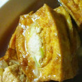 りぼんまま's cooksnap of when they made 厚あげはさみあんかけ.