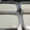 うさどんどん's cooksnap of when they made ダイエットにも！寒天でゆるゆる豆乳ゼリー.
