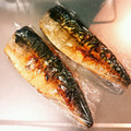 たつなつりん's cooksnap of when they made 焼き魚の冷凍保存.