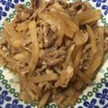 cannacoron's cooksnap of when they made 牛肉と大根ののっけ丼.