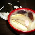 momoco's cooksnap of when they made なすとベーコンの味噌スープ.