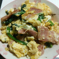 ・彼方・'s cooksnap of when they made ほうれん草とベーコンの卵炒め.