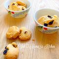 YUH♡ママ's cooksnap of when they made レーズンクッキー.