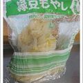 ちょこ☆ちょこ's cooksnap of when they made 鍋もザルも不要！簡単！モヤシをレンジで.