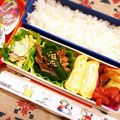 はらぺこウサギ's cooksnap of when they made ☆お弁当☆豚肉とピーマンの炒め物.