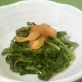 ｅｋ４'s cooksnap of when they made 春菊のニンニク炒め.