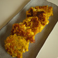 あや村's cooksnap of when they made もっ最高！とうもろこしとタマネギのおやき.
