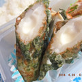 ゆけり３兄弟's cooksnap of when they made 竹輪のマヨ磯部揚げ♪(ﾉ´∀｀*).