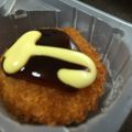 ばりゆか's cooksnap of when they made たこ焼き風メンチカツ.