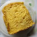 あらいやだ's cooksnap of when they made 早焼き　にんじん食パン※HB.