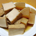 ccchiakiii's cooksnap of when they made 簡単！　常備菜　厚揚げ　大根の　和風煮！.