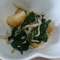 かいたまま's cooksnap of when they made 麺つゆで簡単！ほうれん草のおひたし.