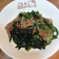 ♡みえちゃん♡'s cooksnap of when they made 簡単☆ほうれん草のおひたし.