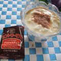 miyuki12's cooksnap of when they made カントリーマアムdeヨーグルトチョイ苦編.
