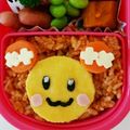 りゅか☆りゅか's cooksnap of when they made うーたんオムライス＊キャラ弁.