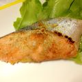 ほのさん。's cooksnap of when they made ＊鮭のカレー風味ムニエル＊.