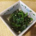 syokoko☯'s cooksnap of when they made ★のらぼう菜の中華おひたし★.
