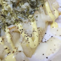 recoreco's cooksnap of when they made 筍の塩バターでマヨチーズ焼き.