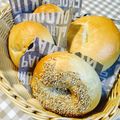羽入にゃんこ先生's cooksnap of when they made 簡単！おいしい！シンプルベーグル♪.