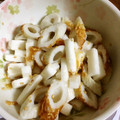peaなっつ's cooksnap of when they made 長芋とちくわの梅和え.