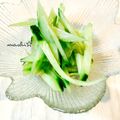 マーシ☆'s cooksnap of when they made 簡単美味しい！キュウリのコンソメあえ.