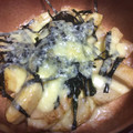 陸ケミ's cooksnap of when they made たけのこのチーズたっぷり和風グラタン風.