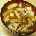 ぽりぽり拓庵's cooksnap of when they made 里芋と油揚げの味噌汁.