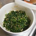 airi777's cooksnap of when they made 【クレソンレシピ】ごまみそ和え.