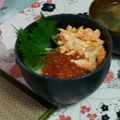 michygel's cooksnap of when they made いくらと鮭の親子丼.