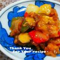 inyako's cooksnap of when they made あまから☆チリソース酢豚.