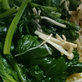 クックMAB152☆'s cooksnap of when they made ほうれん草とエノキの簡単おひたし.