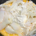 ♪♪リエ♪♪'s cooksnap of when they made 大根大量消費！とろとろの豆乳スープ.
