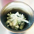 のどぐろLOVE's cooksnap of when they made たらの芽のマヨネーズ和え.