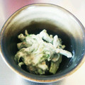 のどぐろLOVE's cooksnap of when they made たらの芽のマヨネーズ和え.