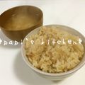 papikun's cooksnap of when they made からだ温まる生姜ご飯♪♪.